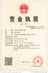 China Shanghai Fengxian Equipment Vessel Factory zertifizierungen